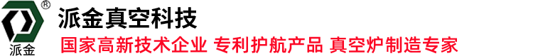 上歐閥門有限公司